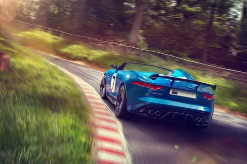 Jaguar Project 7